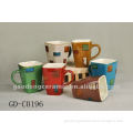 reactive glazed square ceramic mug